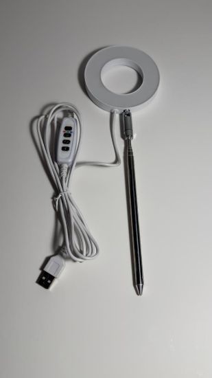 صورة إضاءة للنباتات